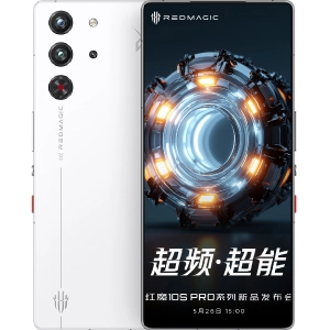 red-magic-10s-pro-minh-hoa