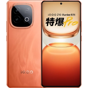 vivo-iqoo-z10-turbo-pro-cam-cu