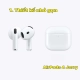 tai-nghe-bluetooth-airpods-4-jerry-anc-1