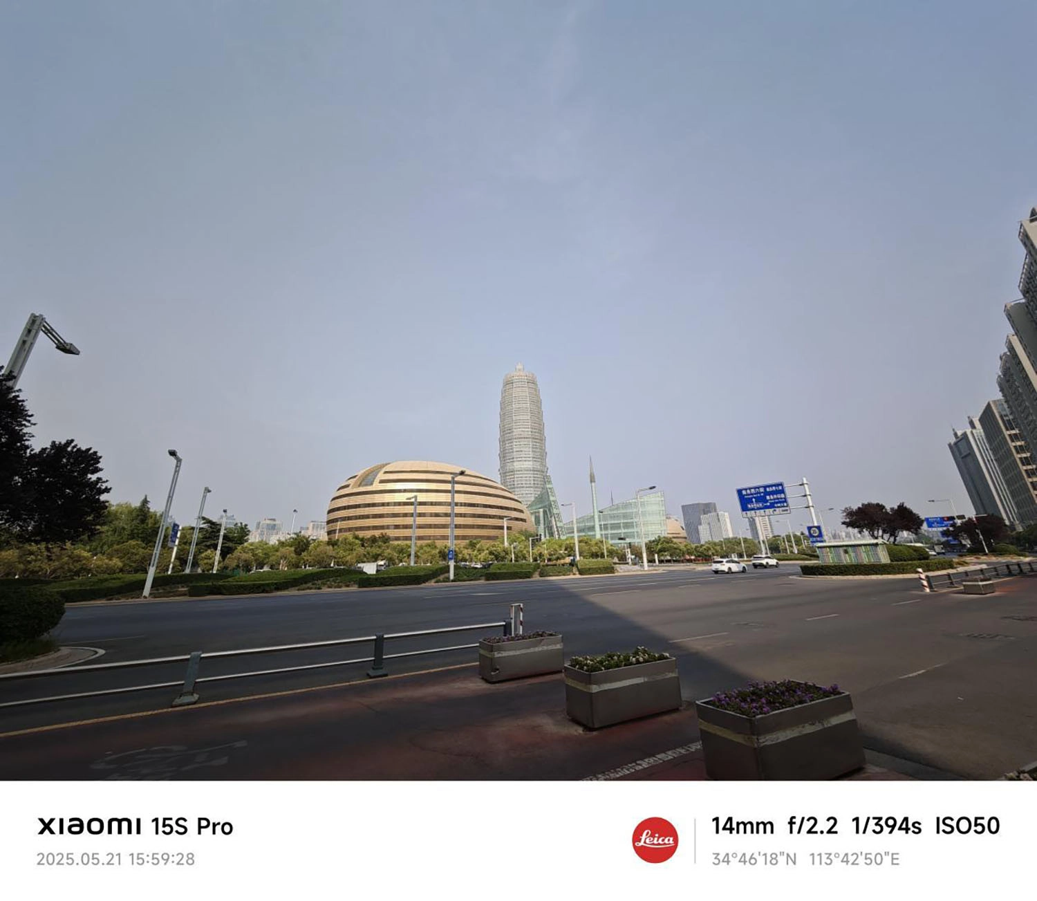 Ảnh chụp đủ sáng bởi Xiaomi 15S Pro