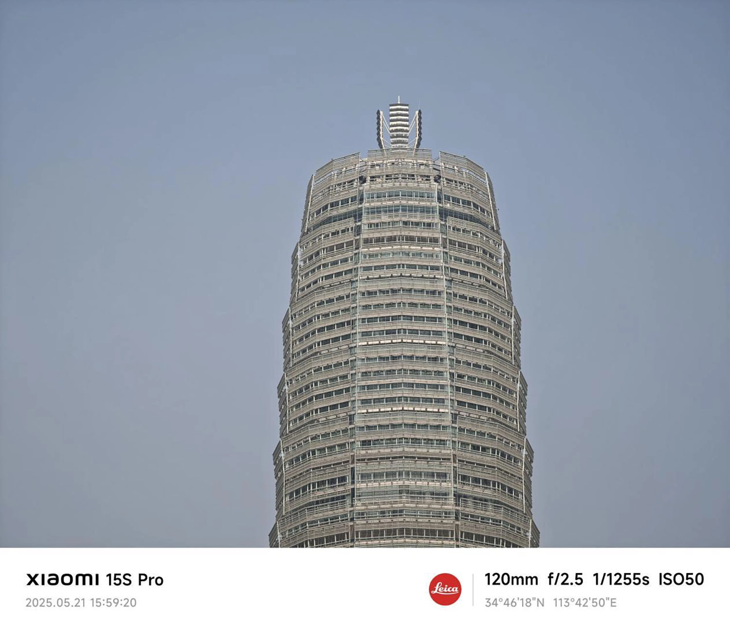 Ảnh chụp đủ sáng bởi Xiaomi 15S Pro 2