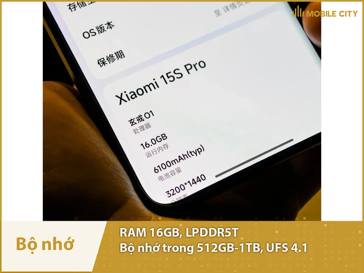 Xiaomi 15S Pro có RAM 16GB & Bộ nhớ trong 512GB-1TB