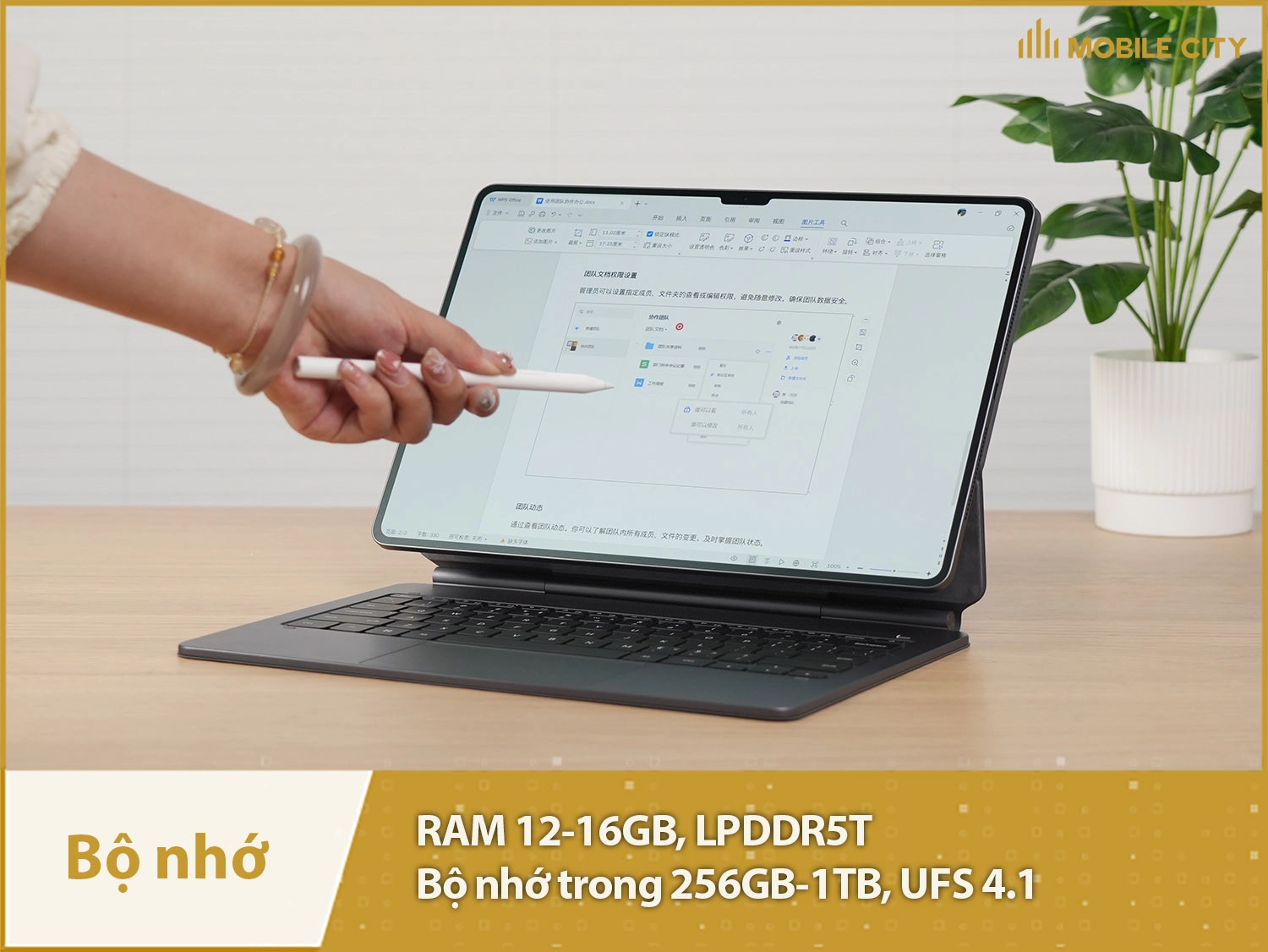 Xiaomi Pad 7 Ultra có RAM 12-16GB & Bộ nhớ trong 256GB-1TB