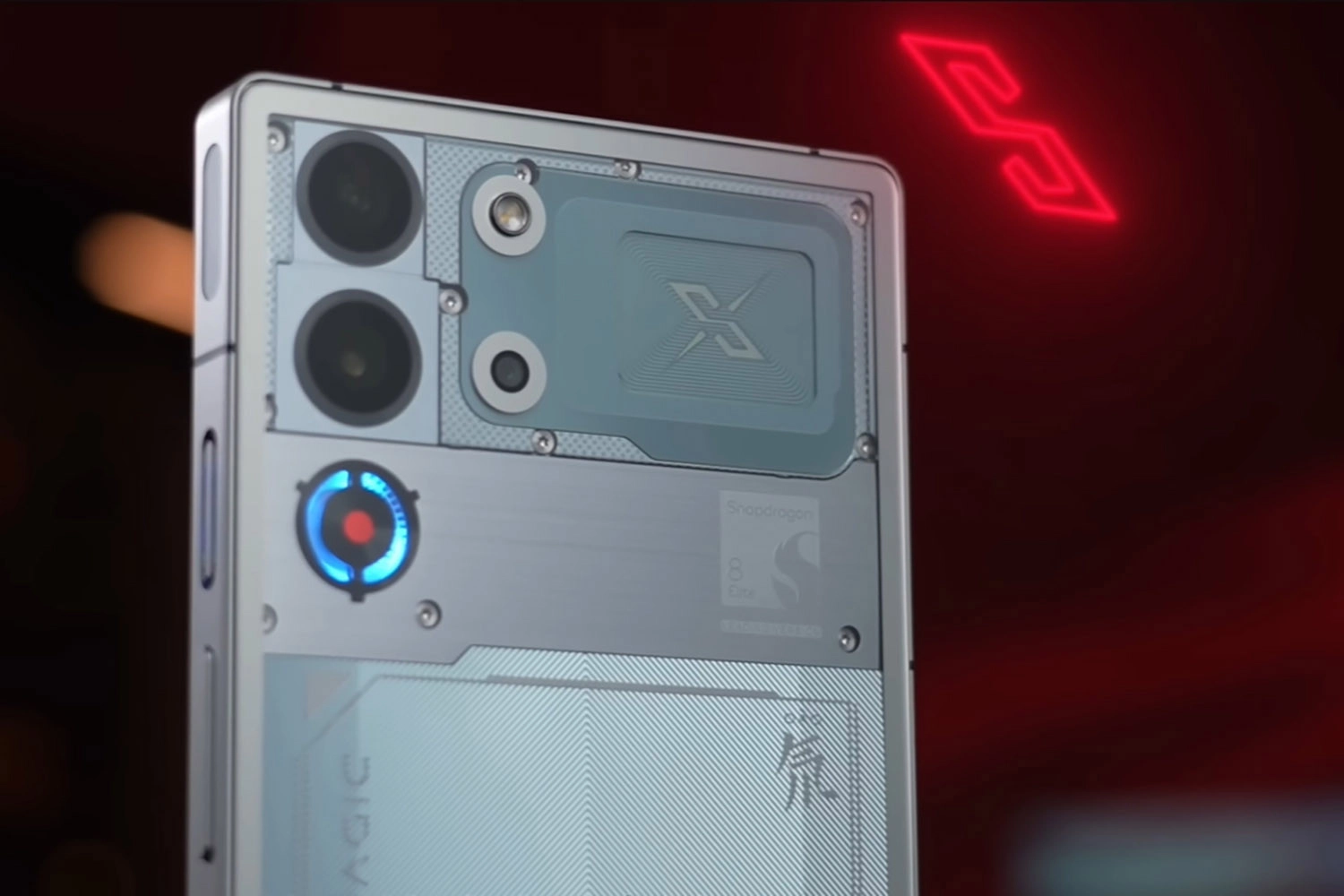 Red Magic 10S Pro Plus