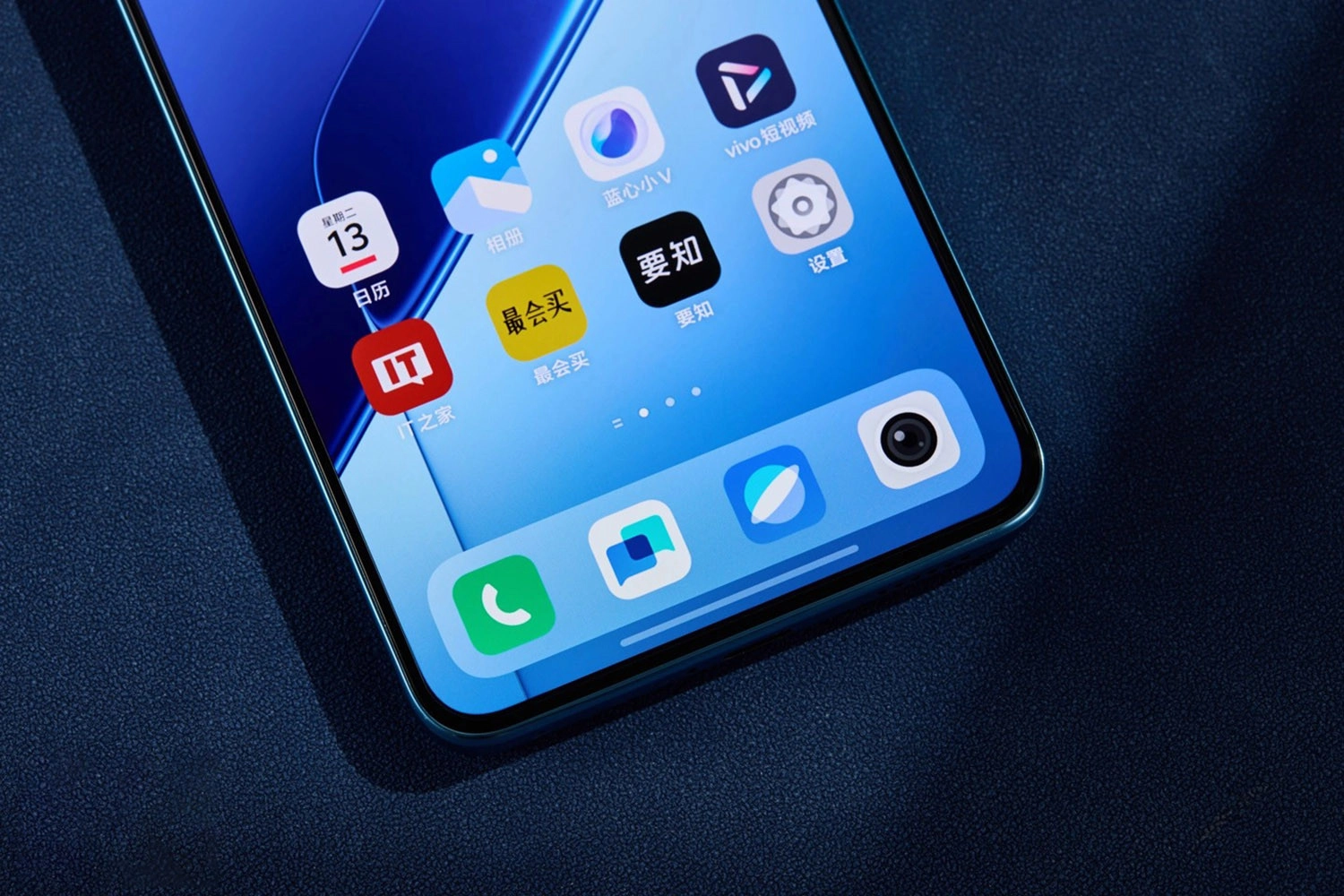 Viền màn hình tương đối mỏng