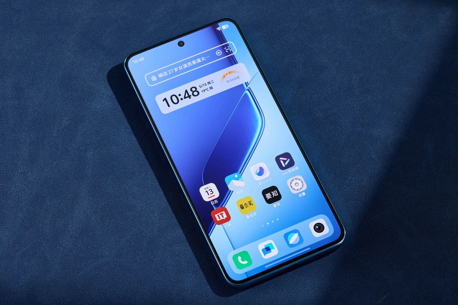 Màn hình AMOLED 144 Hz siêu mượt