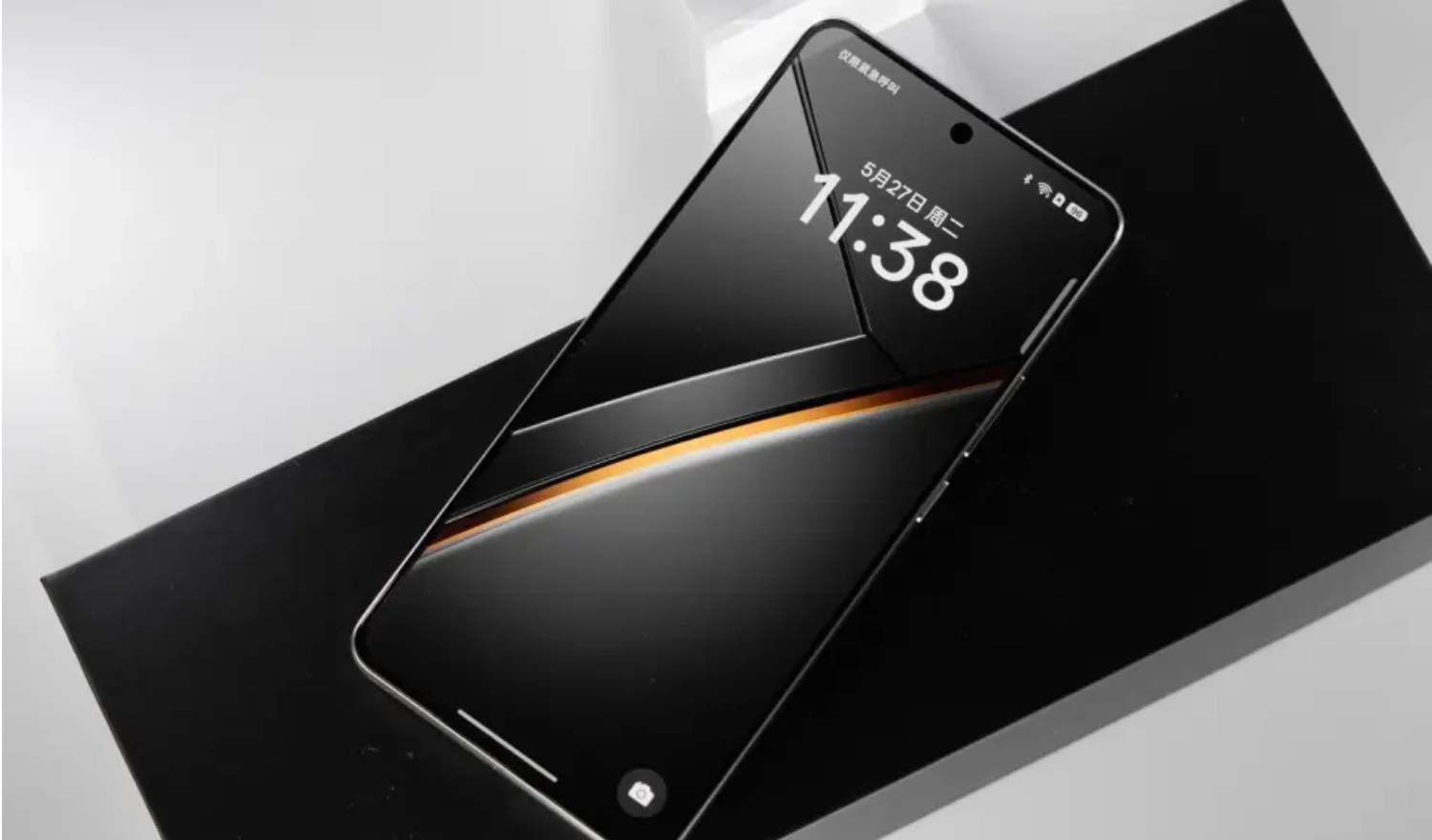 Màn hình AMOLED 6.8 inches