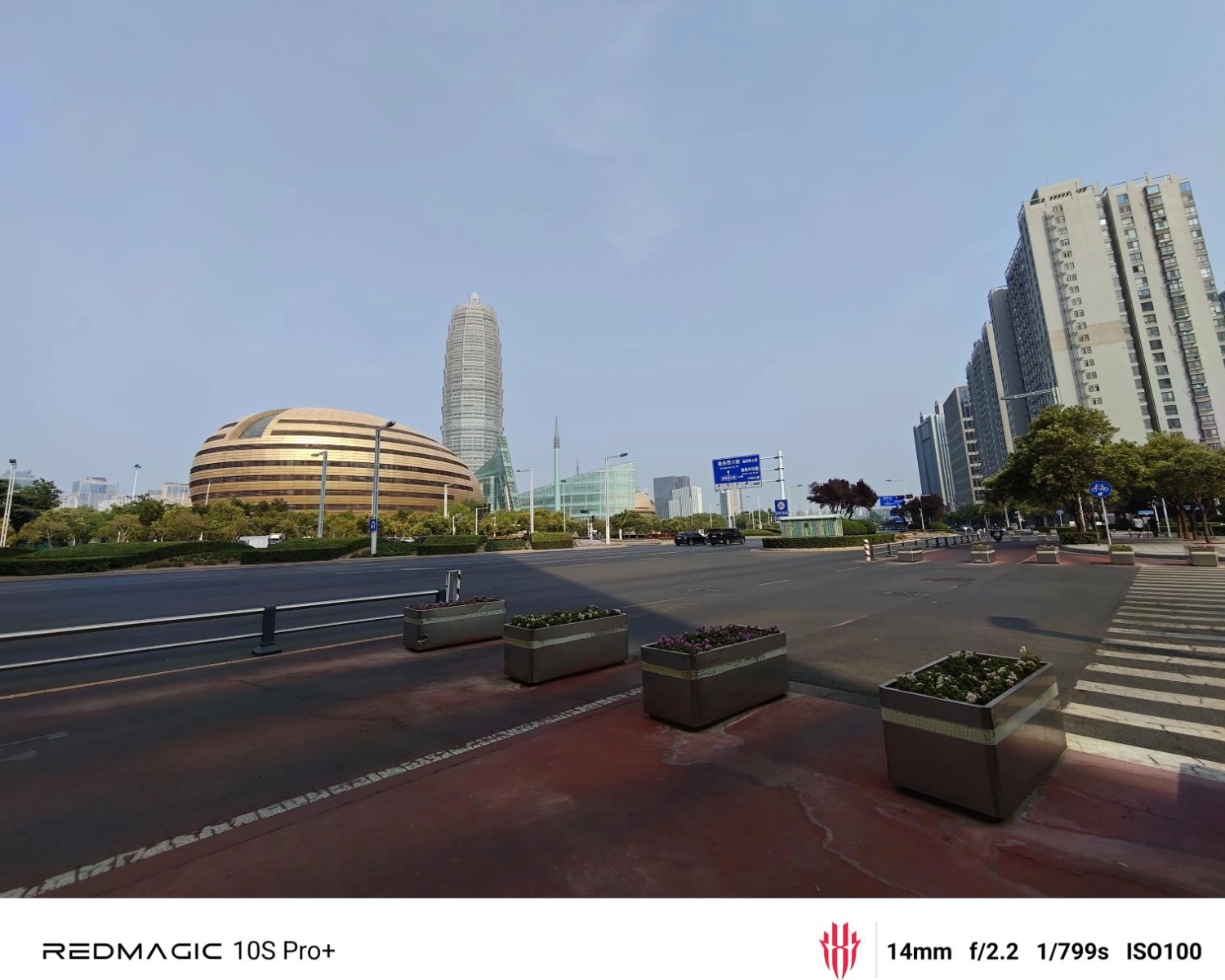 Ảnh góc siêu rộng