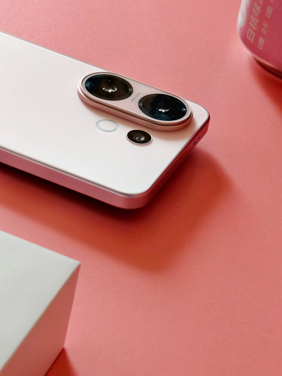 Vivo S30 chip Snapdragon 7 Gen 4