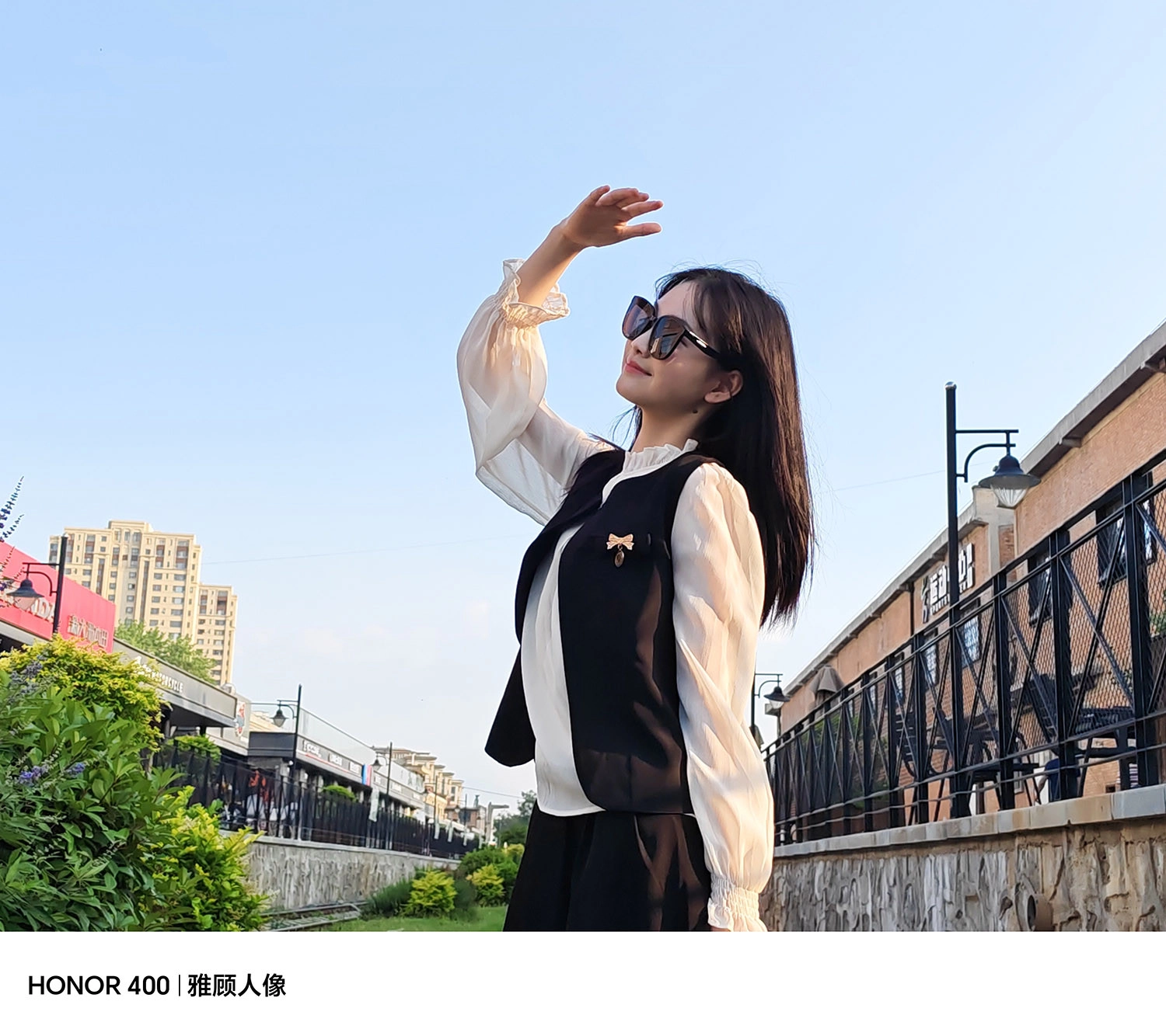 ảnh chụp bởi Honor 400