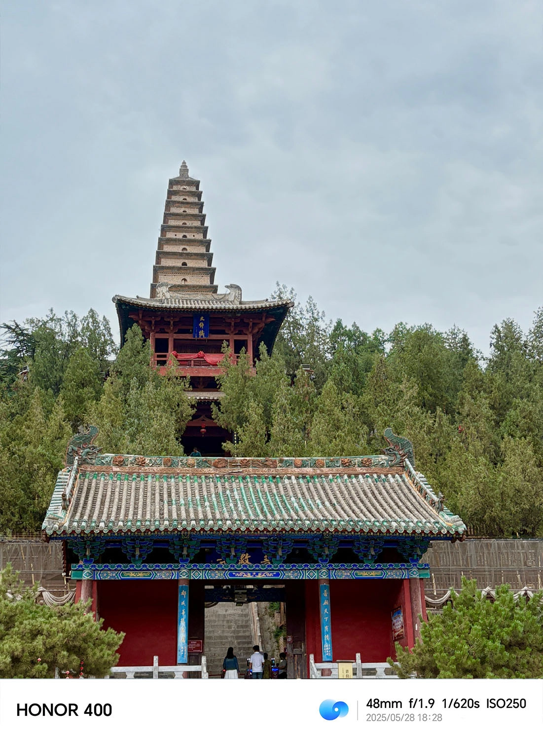 ảnh chụp bởi Honor 400 4