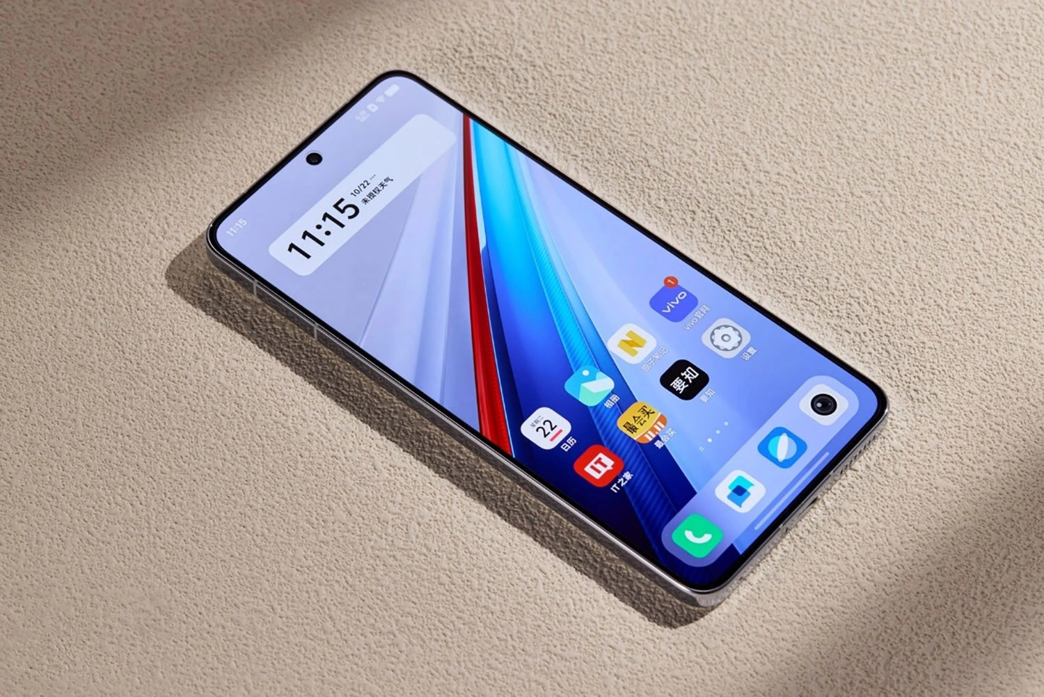 iQOO 15 sẽ được trang bị màn hình thiết kế phẳng của Samsung