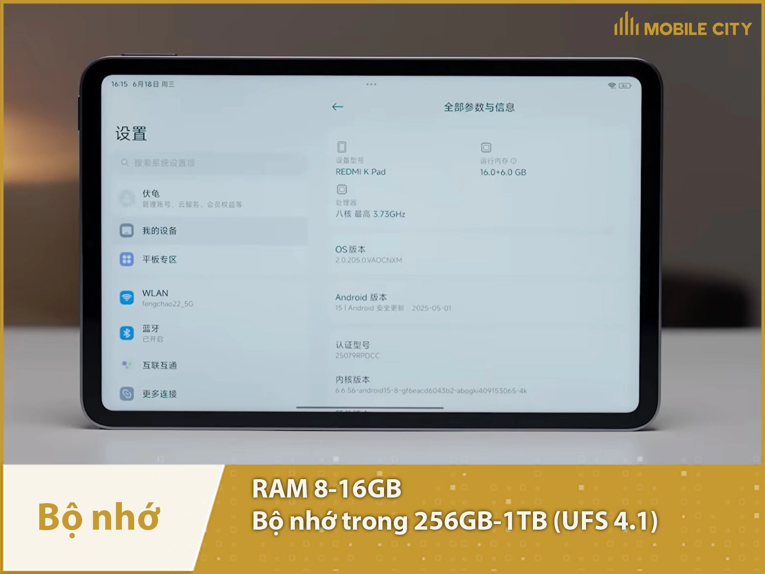 REDMI K Pad có RAM 8-16GB & Bộ nhớ trong 256GB-1TB