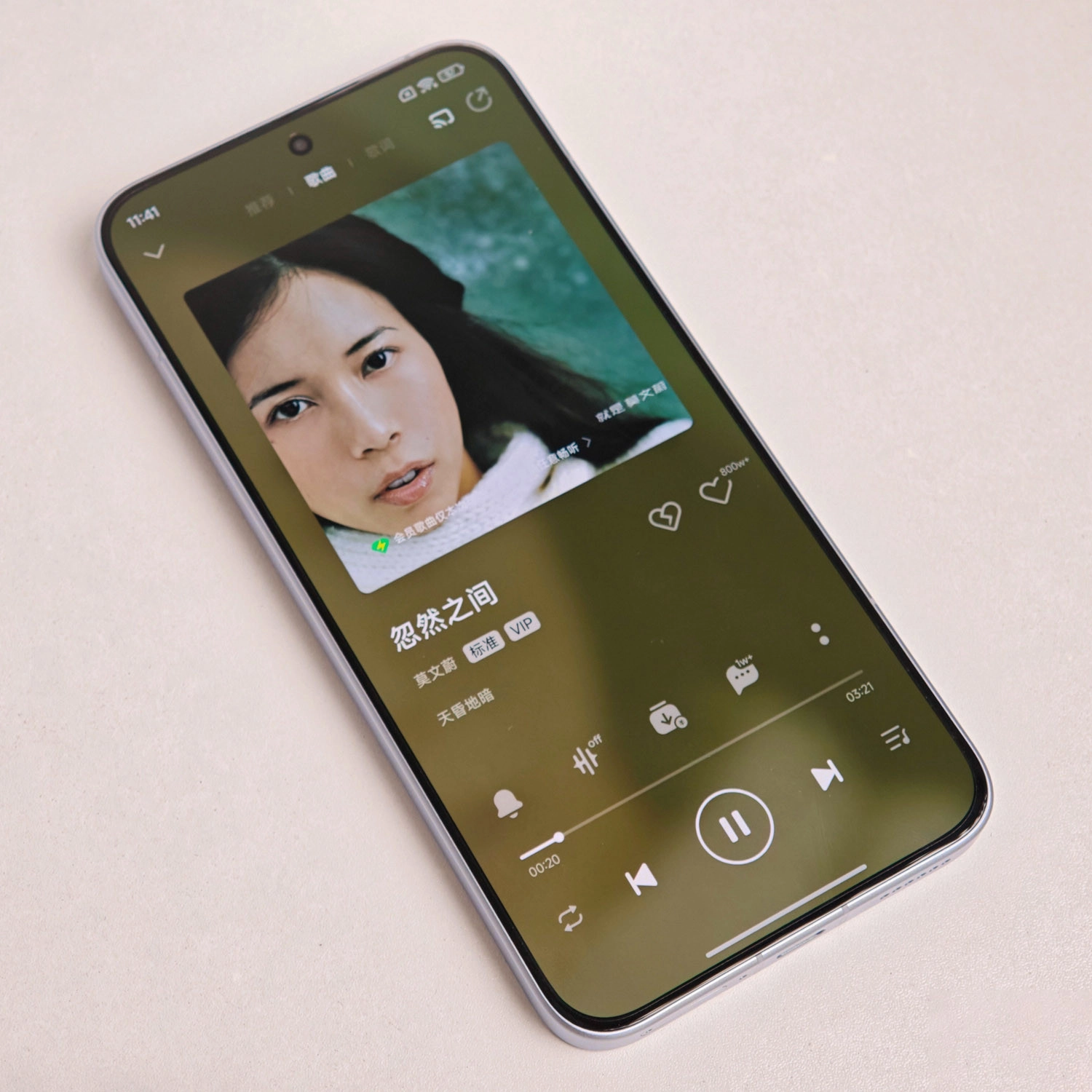 REDMI Note 15 Pro Plus sẽ có pin 7500mAh; Sạc nhanh 90W