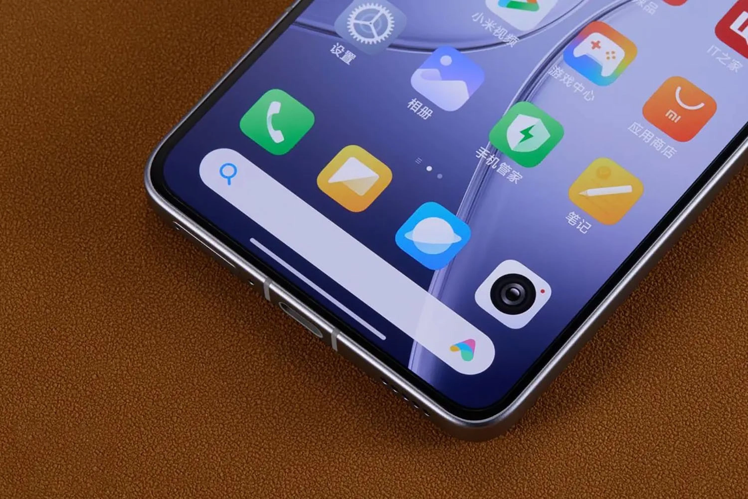 REDMI K80 Ultra sẽ ra mắt vào cuối tháng 6 này