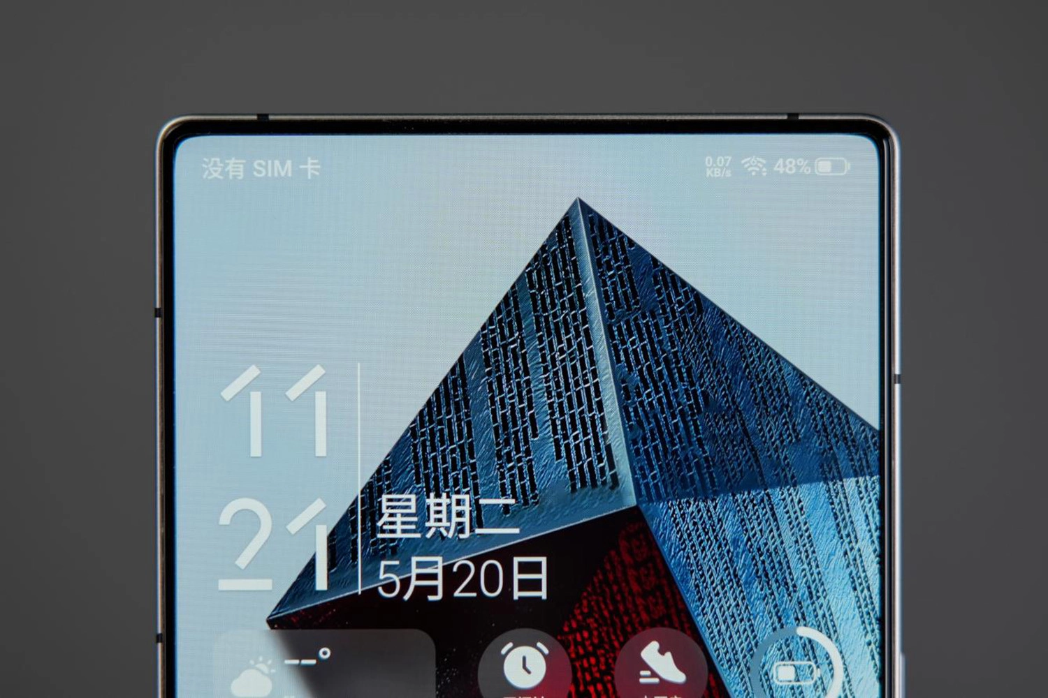 Camera trước ẩn dưới màn hình