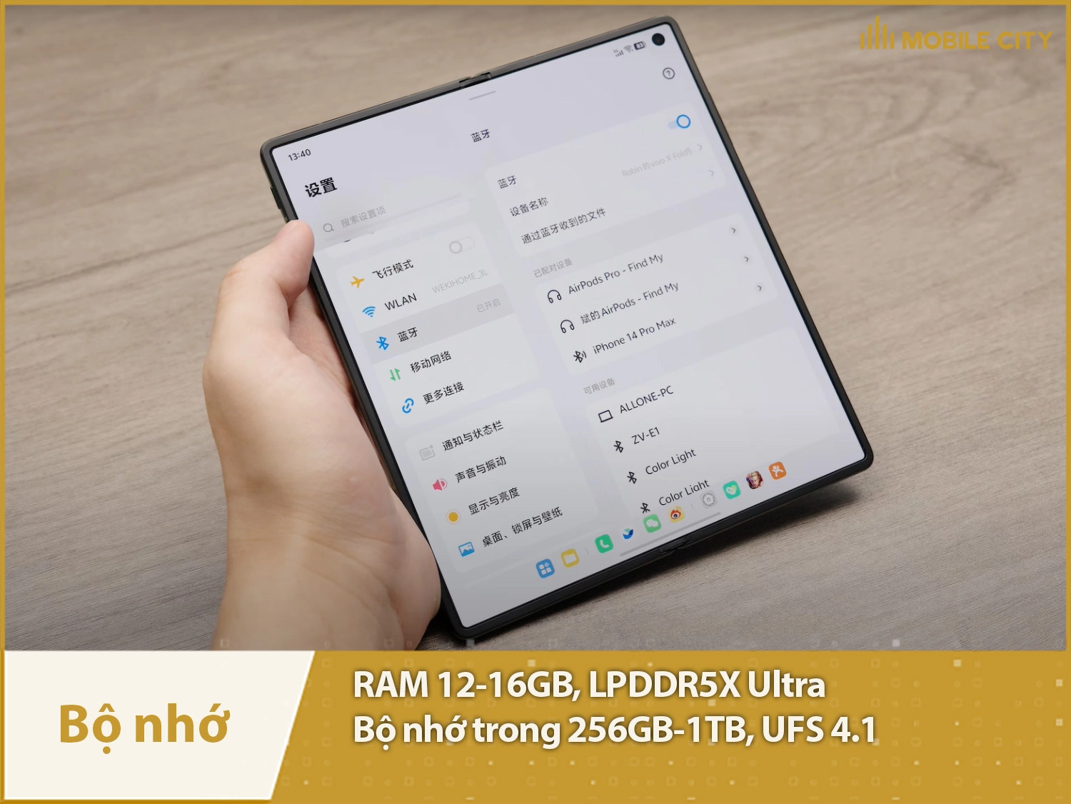 Vivo X Fold 5 có RAM 12-16GB & Bộ nhớ trong 256GB-1TB