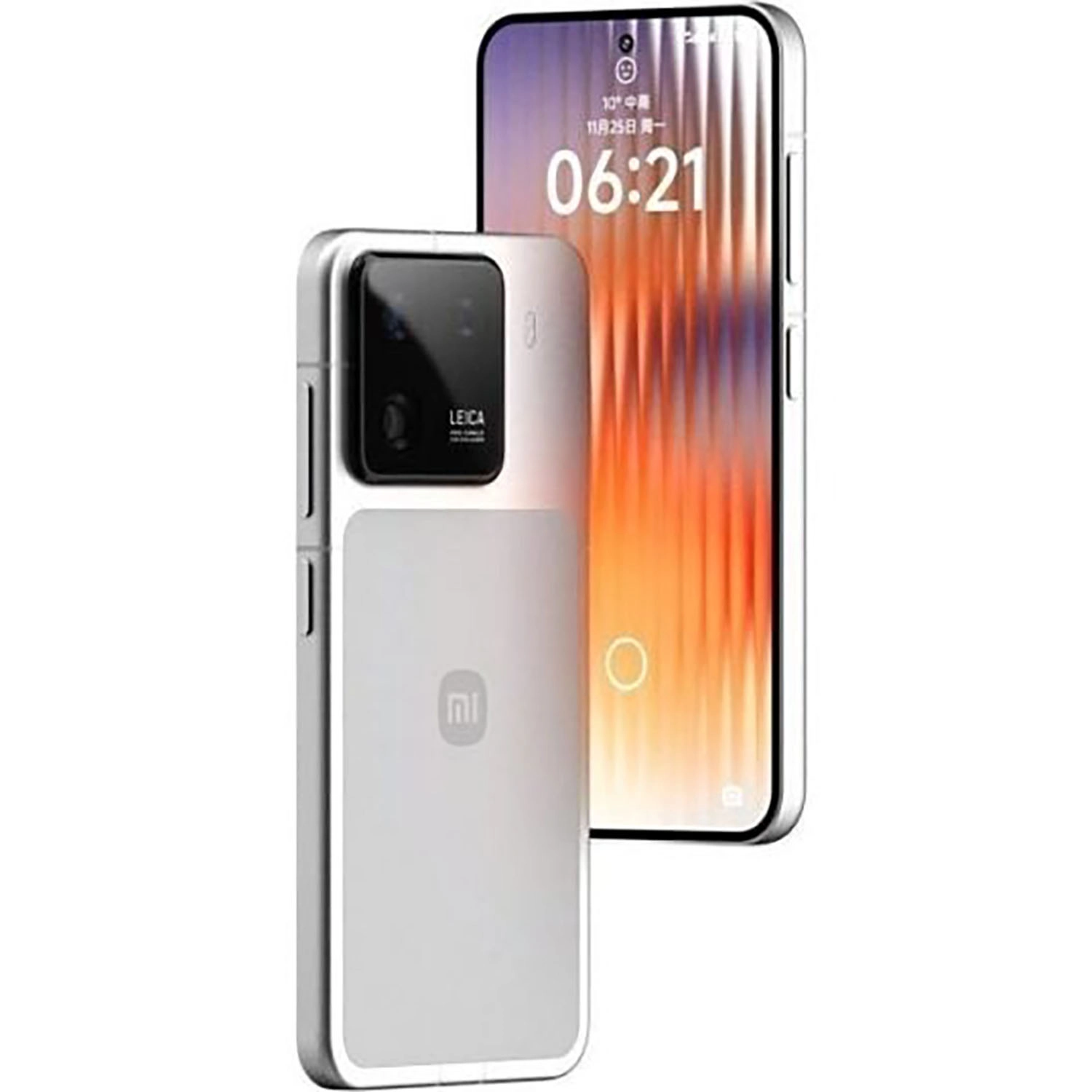 Xiaomi 16 (ảnh rò rỉ)