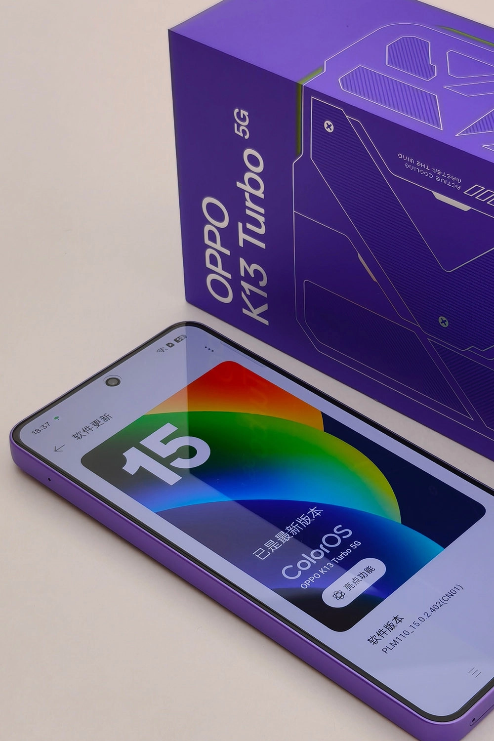 OPPO K13 Turbo chip Dimensity 8450