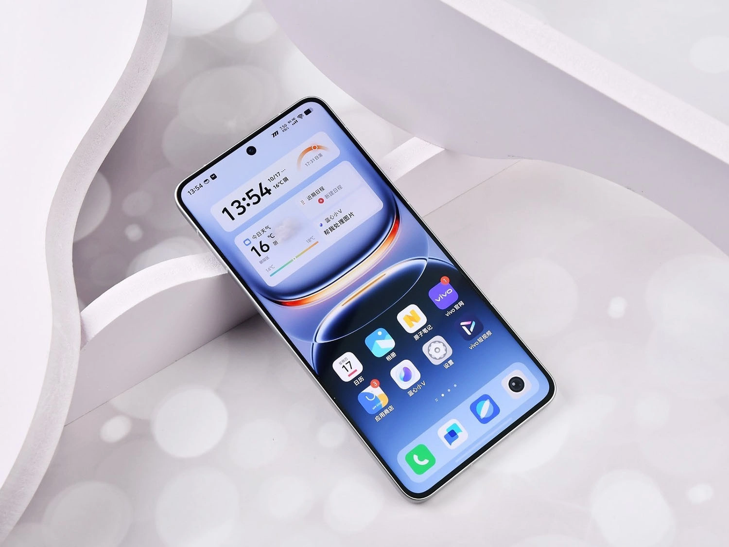 iQOO 15 sẽ có màn hình phẳng lớn 2K+