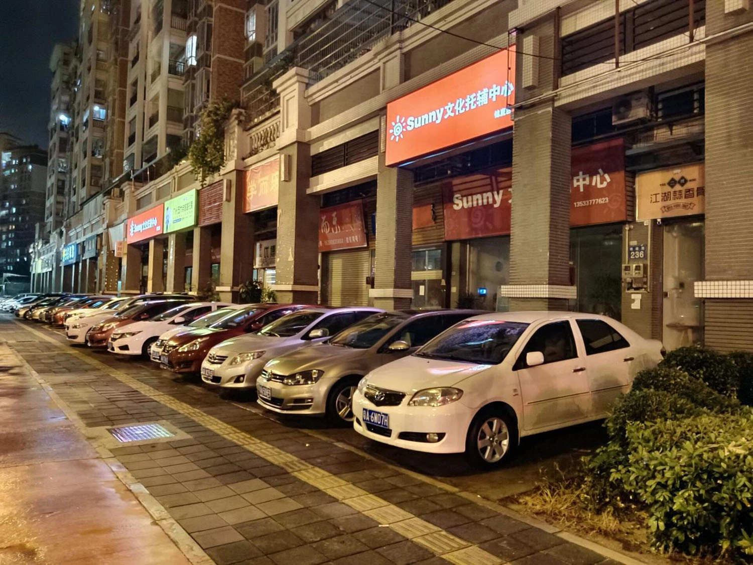 ảnh chụp bởi Honor X70 1