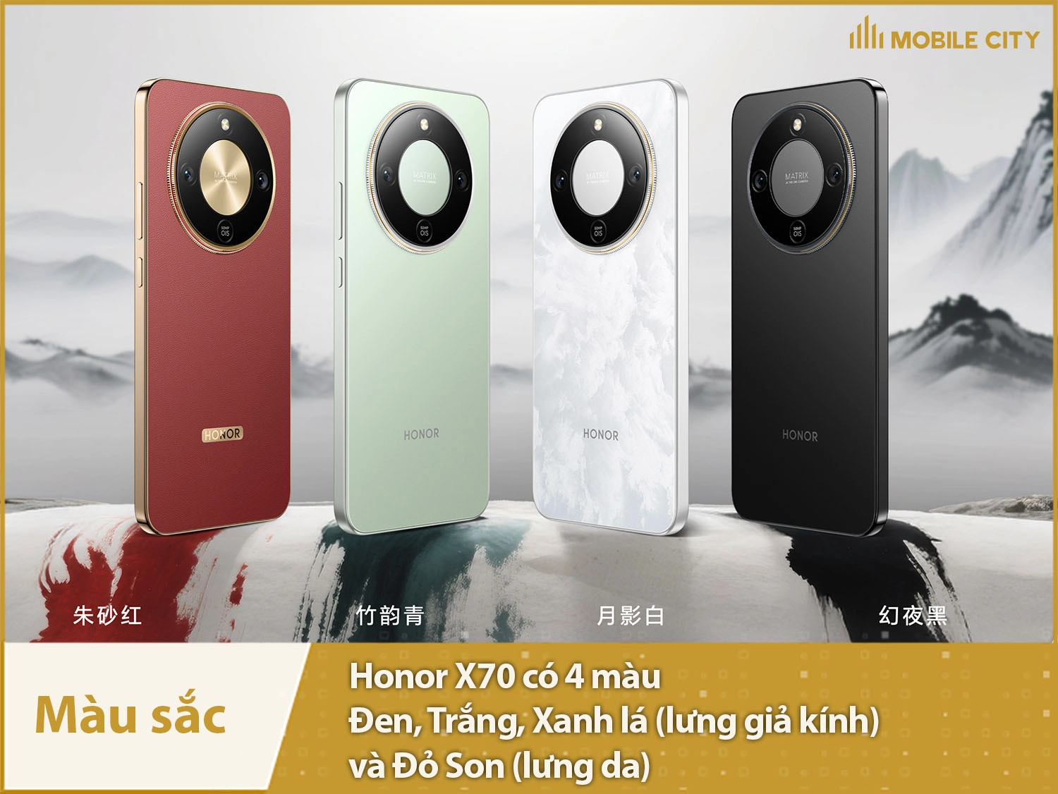 Honor X70 cung cấp 4 màu sắc