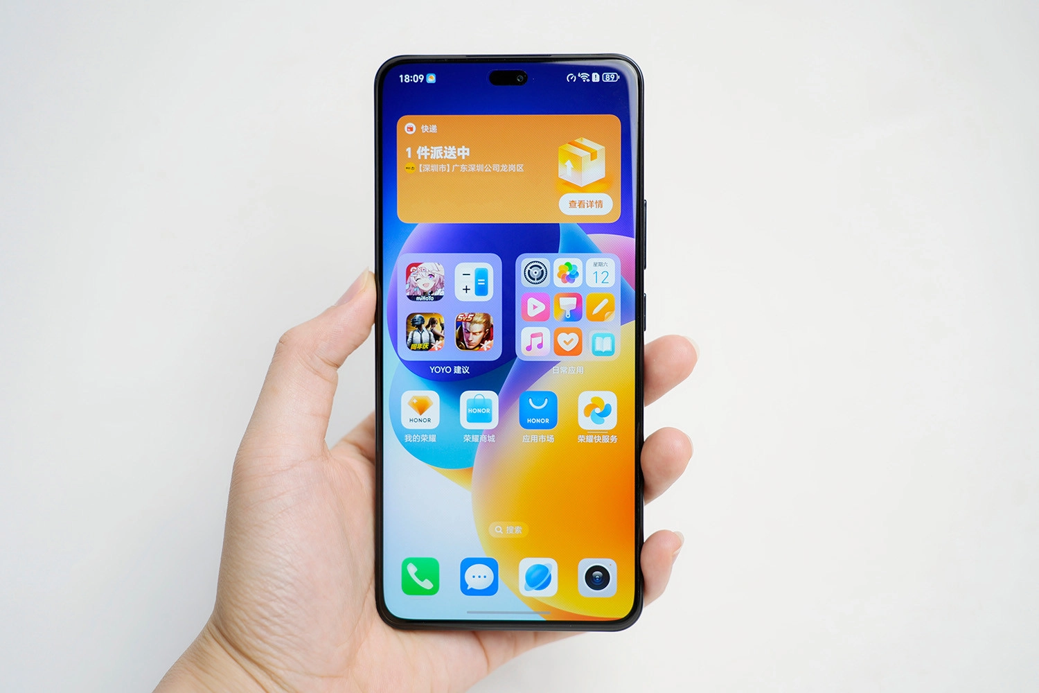 Màn hình AMOLED 120Hz