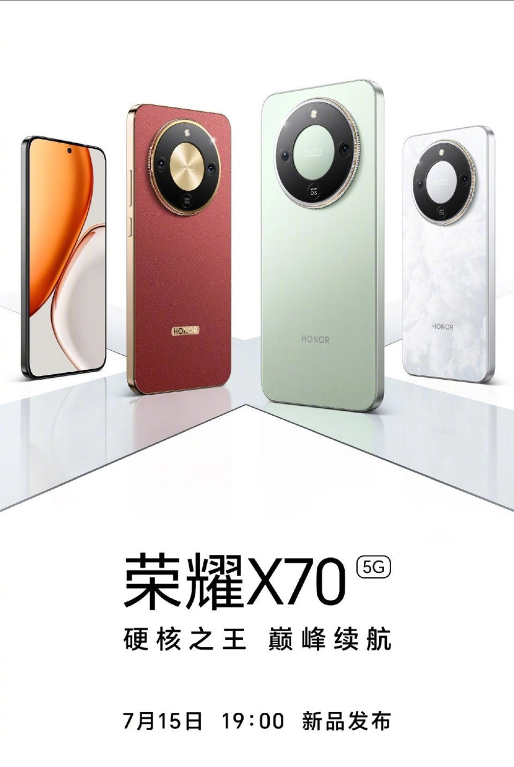 Pin 8.300 mAh kèm sạc 80W