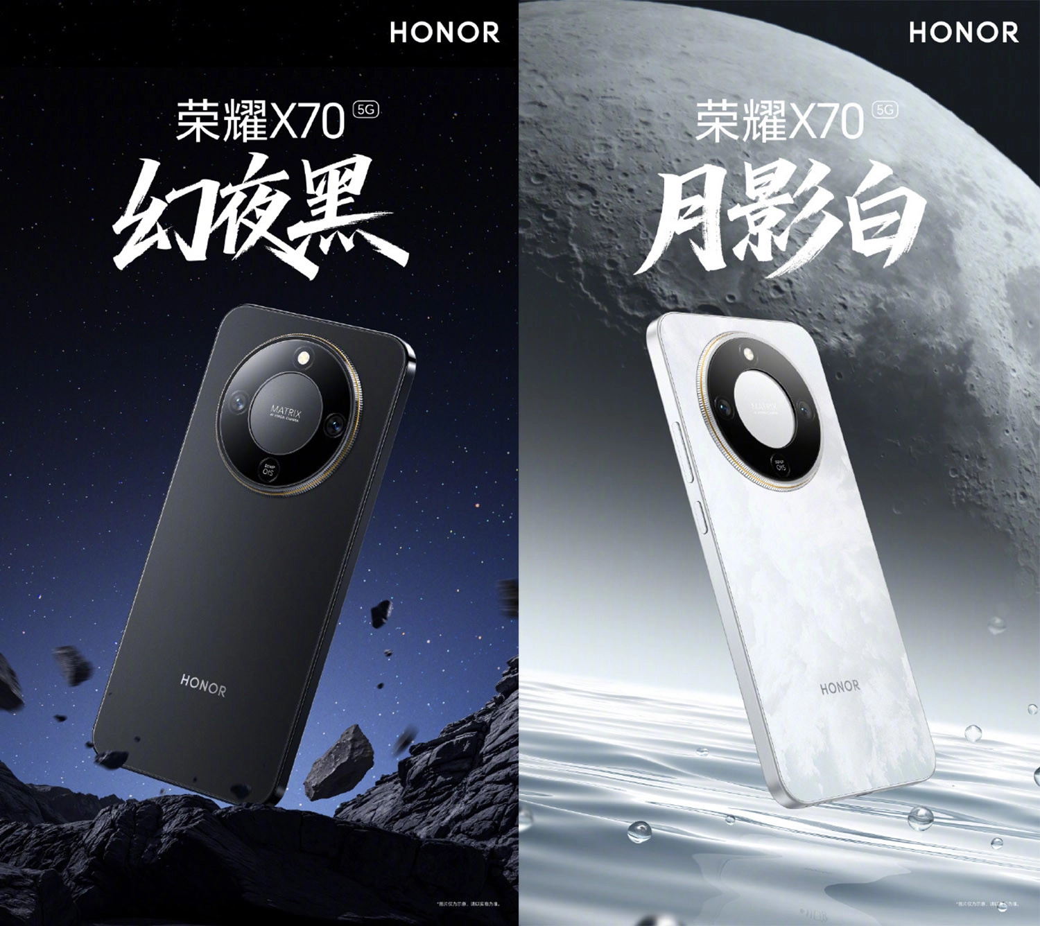 Các màu Đen và Trắng của Honor X70