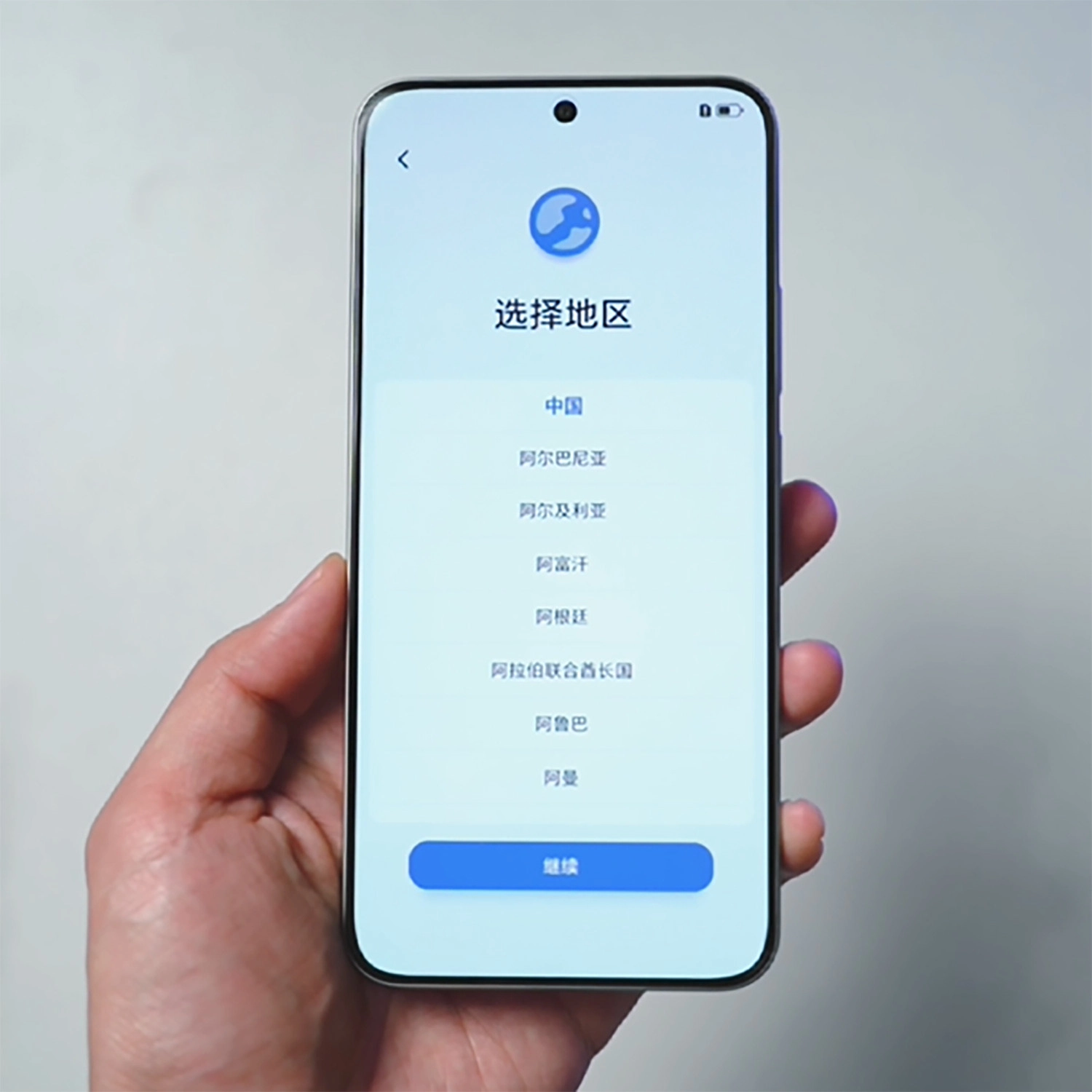 Màn hình 6.79 inch OLED 1.5K
