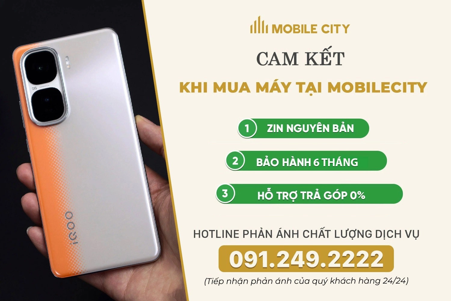Cam kết mua điện thoại iQOO cũ tại MobileCity