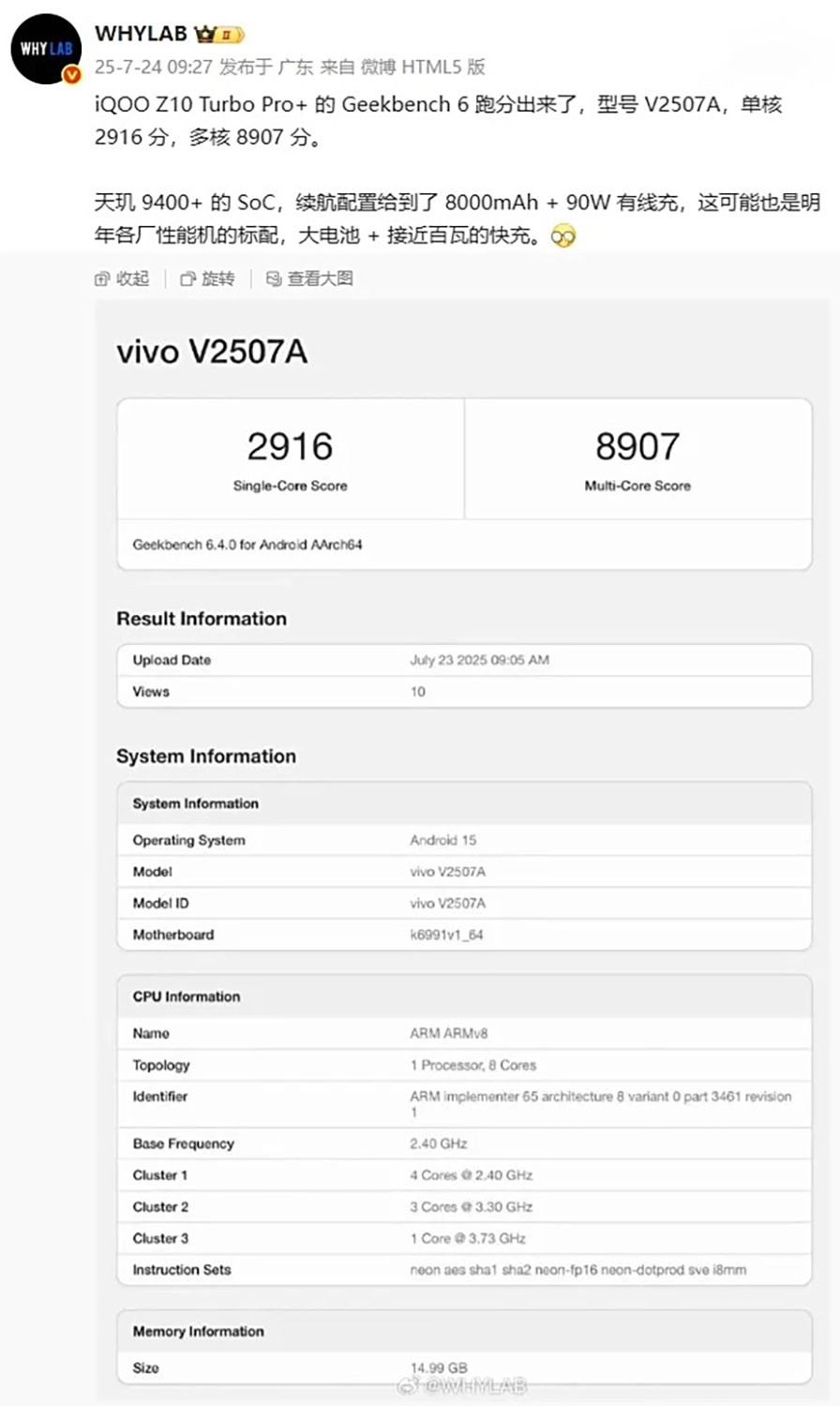 Blogger nổi tiếng xứ Trung là @WHYLAB tiết lộ điểm số và cấu hình smartphone mới