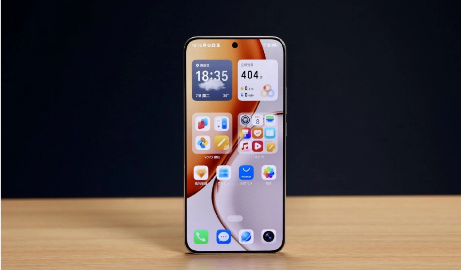 Màn hình AMOLED 6.79 inches