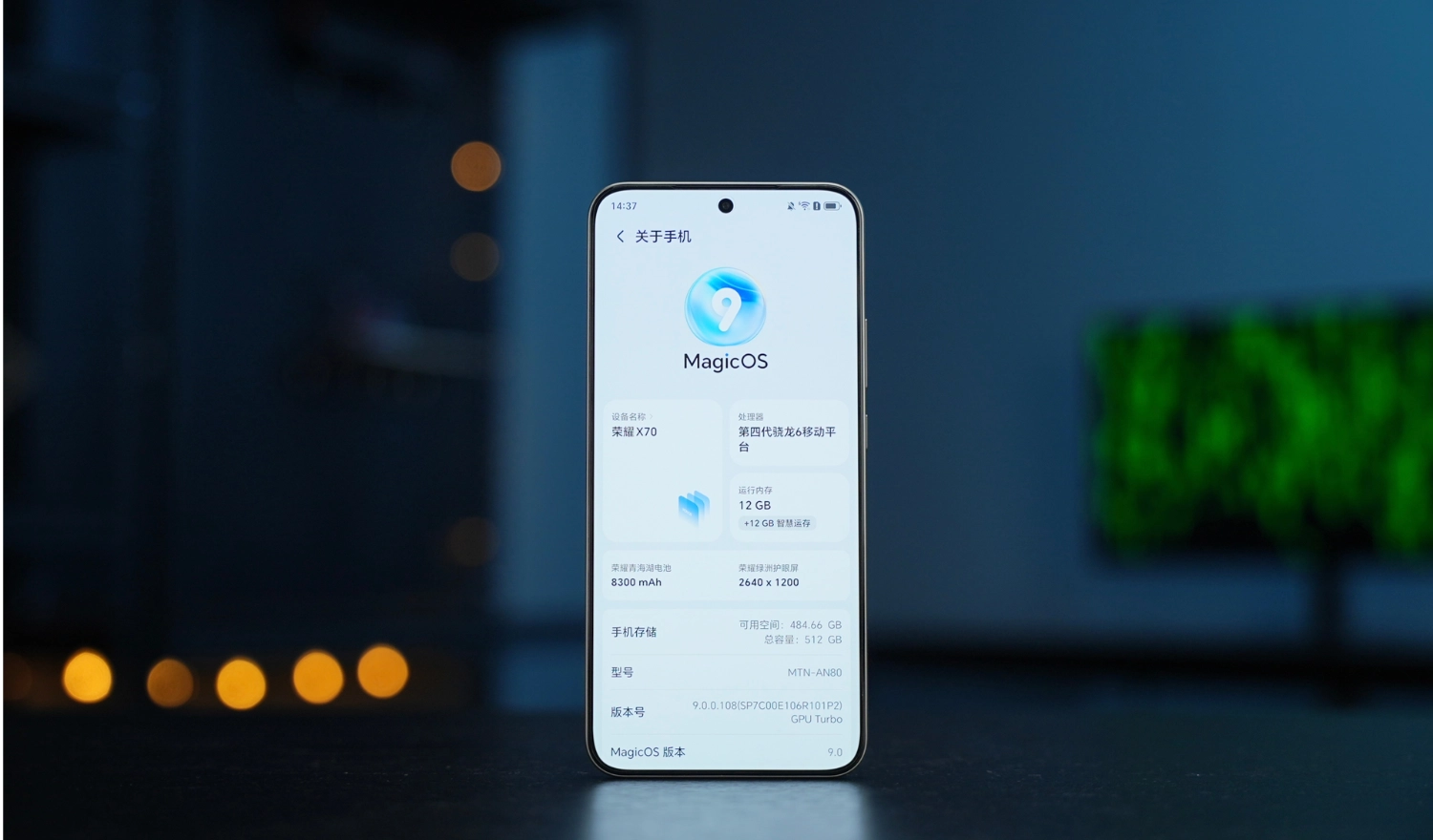 Thông số kỹ thuật của Honor X70