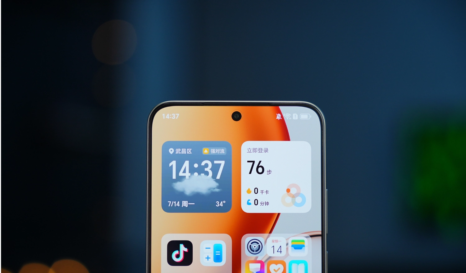 Viền màn hình mỏng