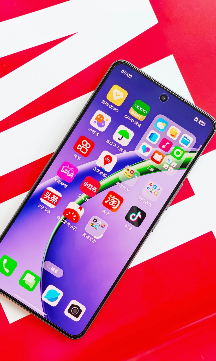 Màn hình AMOLED 6.8 inches