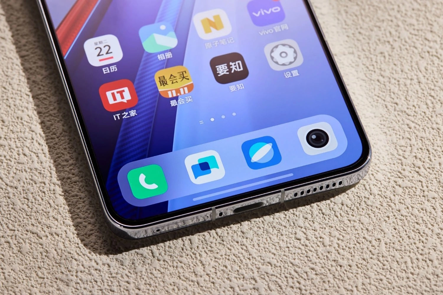 iQOO 15 sẽ sở hữu màn hình phẳng LTPO AMOLED