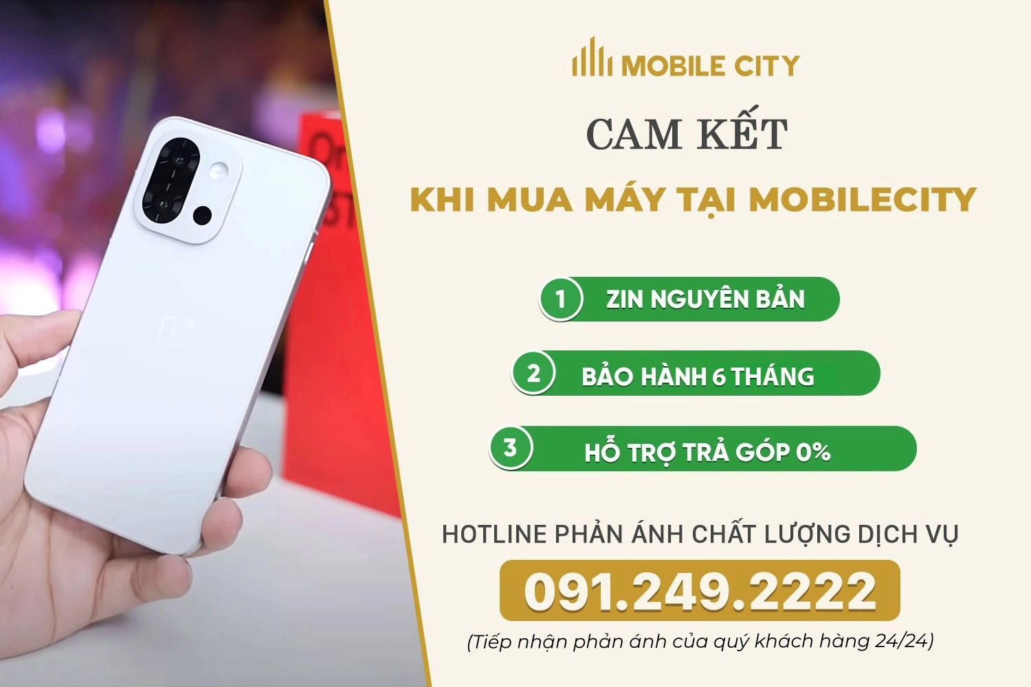 Cam kết mua máy tại MobileCity