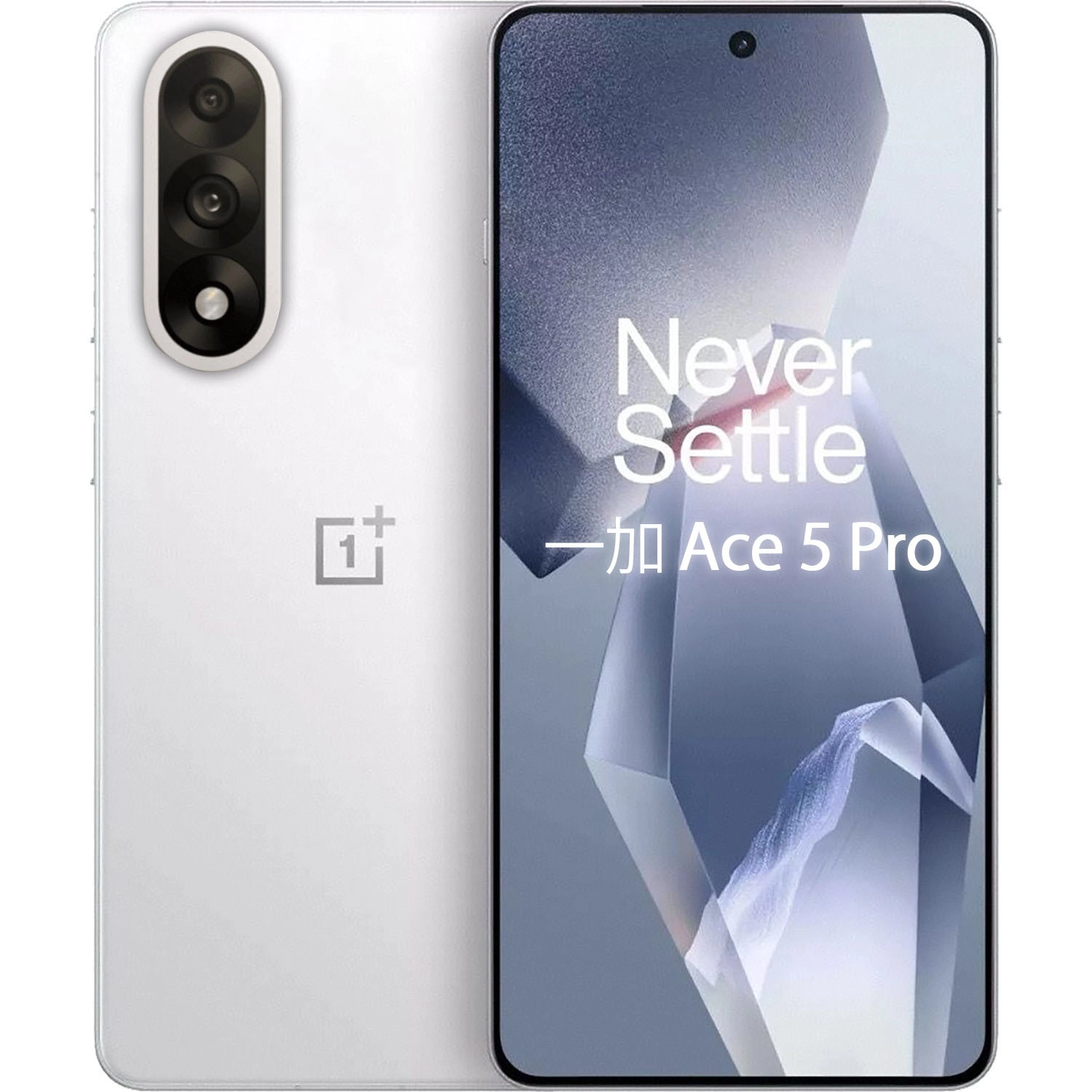 OnePlus Ace 6 Pro (ảnh minh họa)