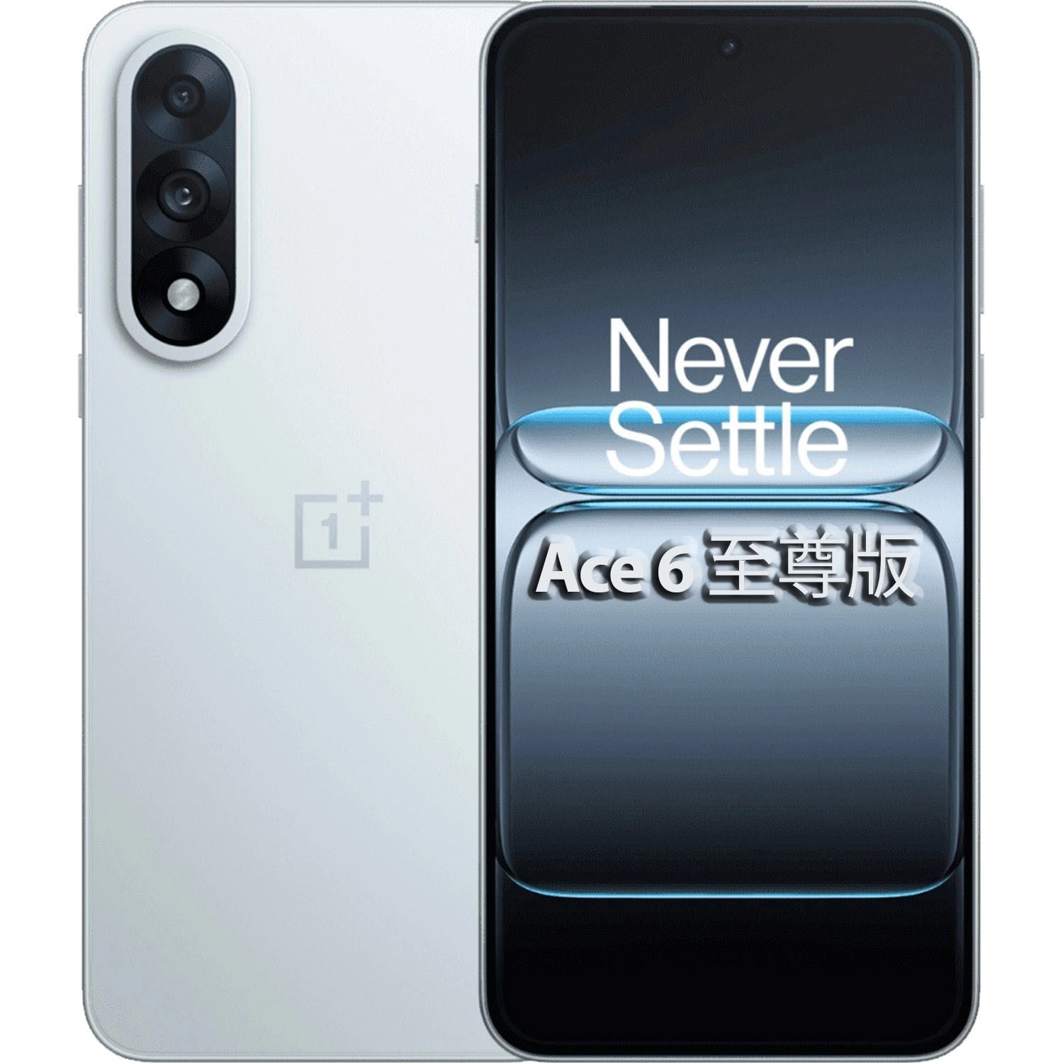 OnePlus Ace 6 Ultra (ảnh minh họa)