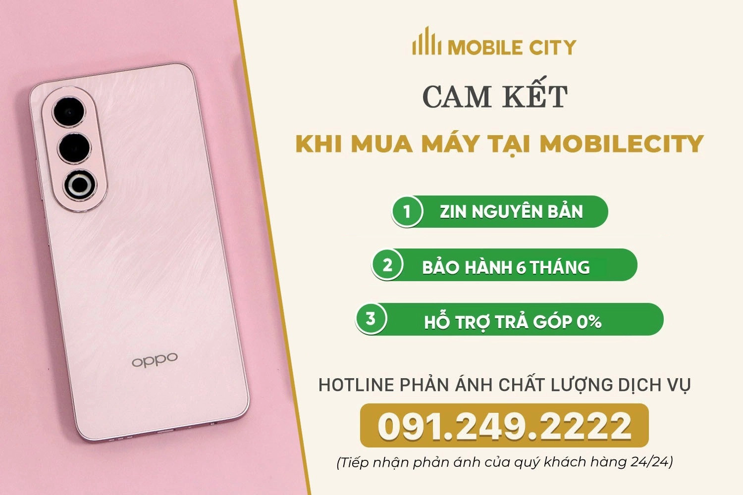 Cam kết mua máy tại MobileCity