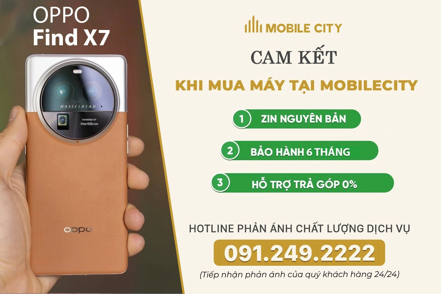 Cam kết mua OPPO Find X7 cũ tại MobileCity