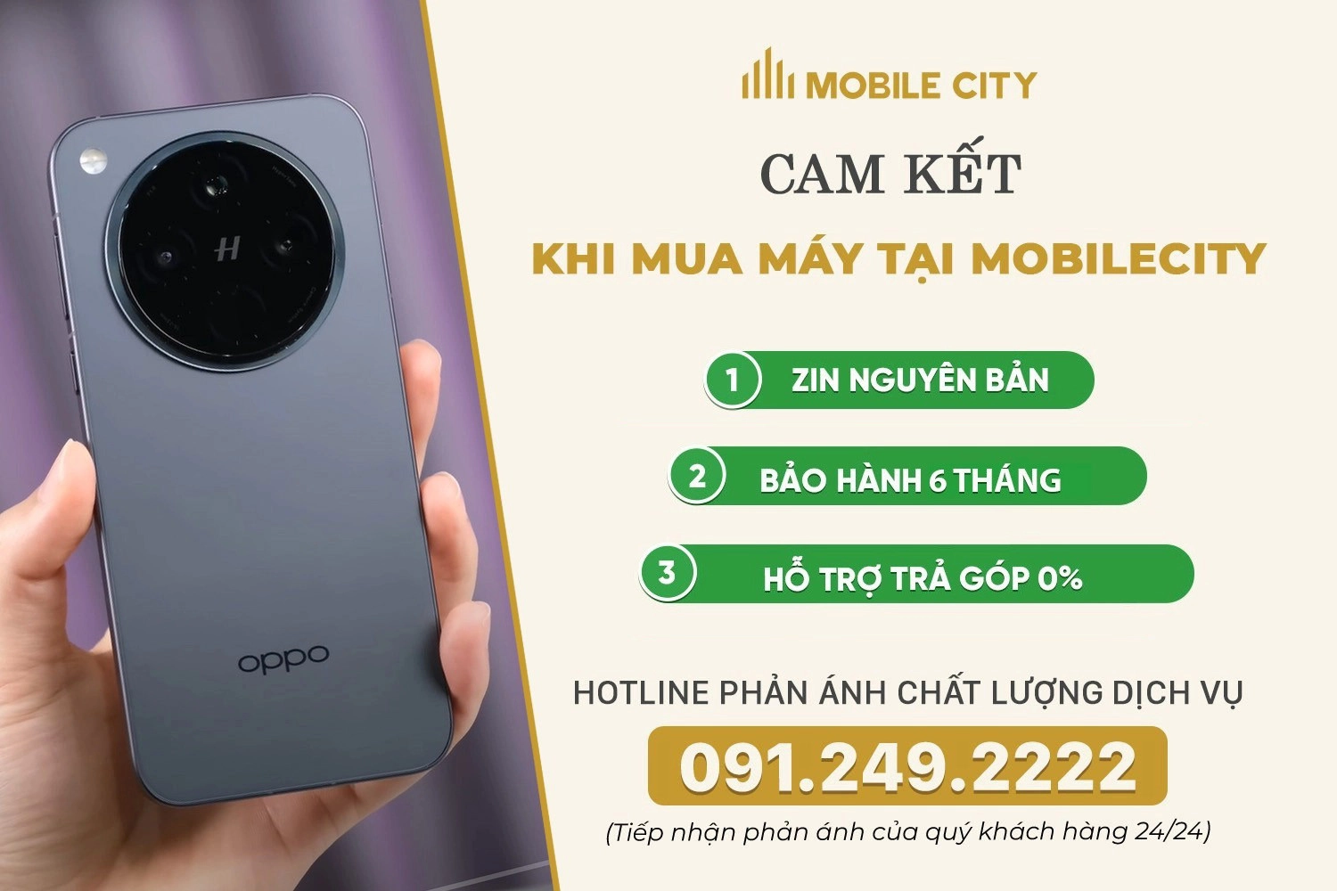 Cam kết khi mua OPPO Find X8 cũ tại MobileCity