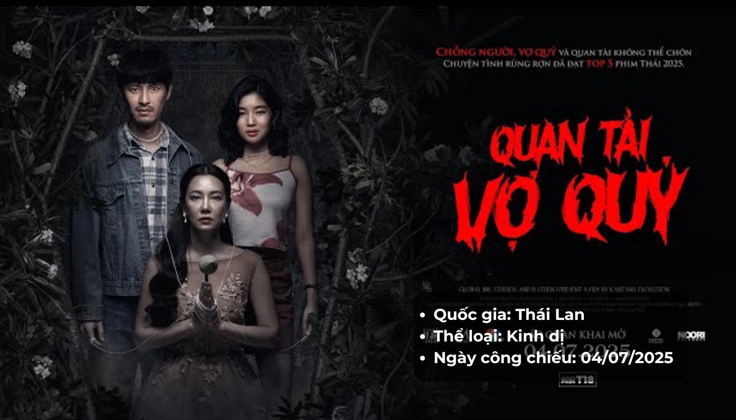 Quan Tài Vợ Quỷ