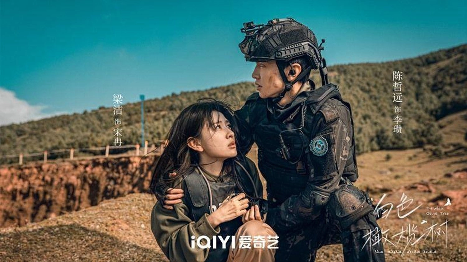 Lạm dụng hiệu ứng slow-motion