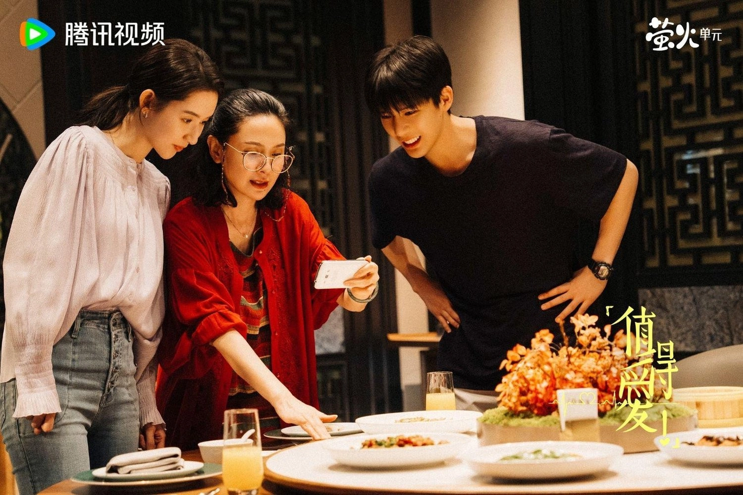Kịch bản triển khai chỉn chu