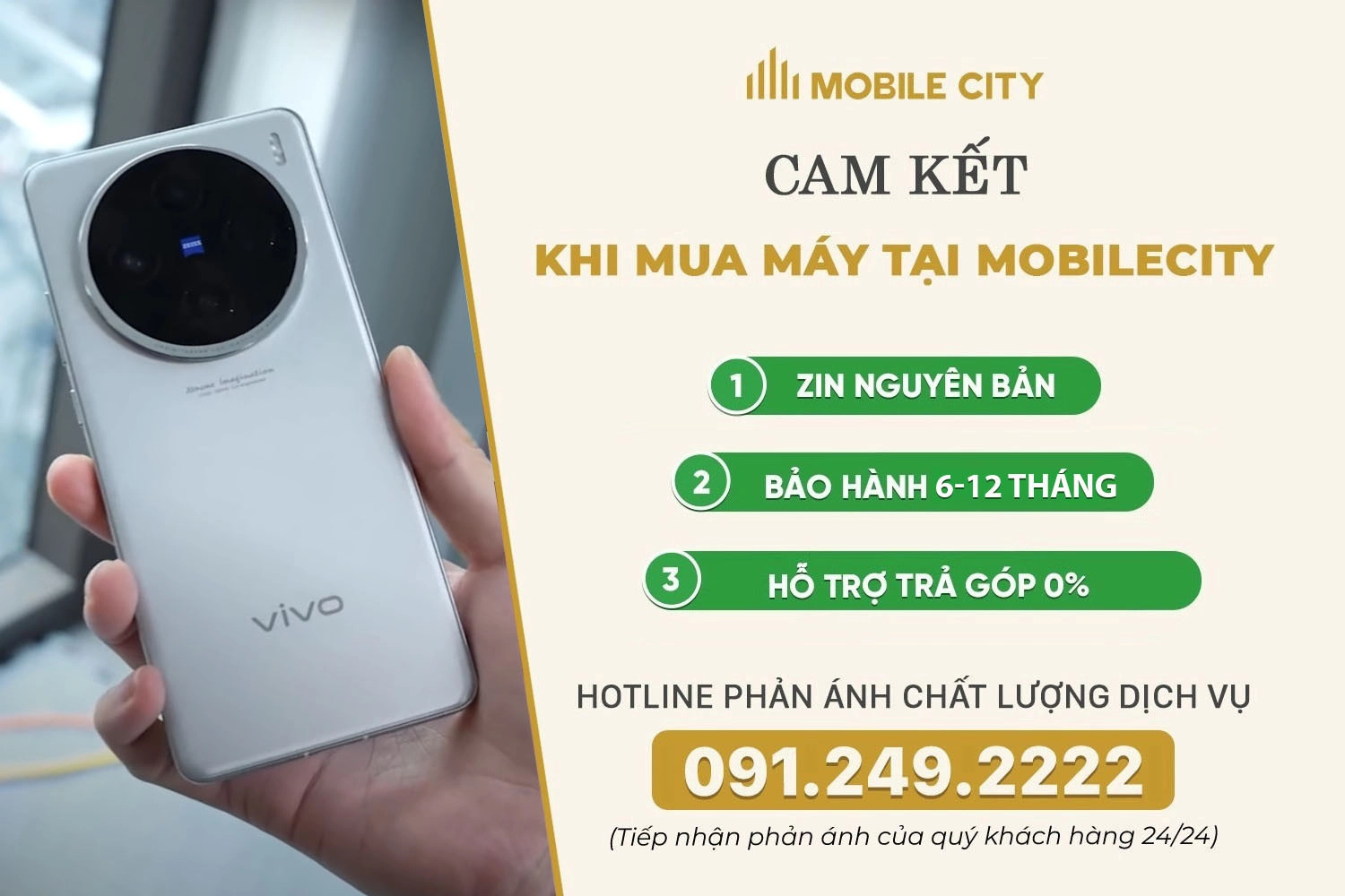 Cam kết mua máy tại MobileCity