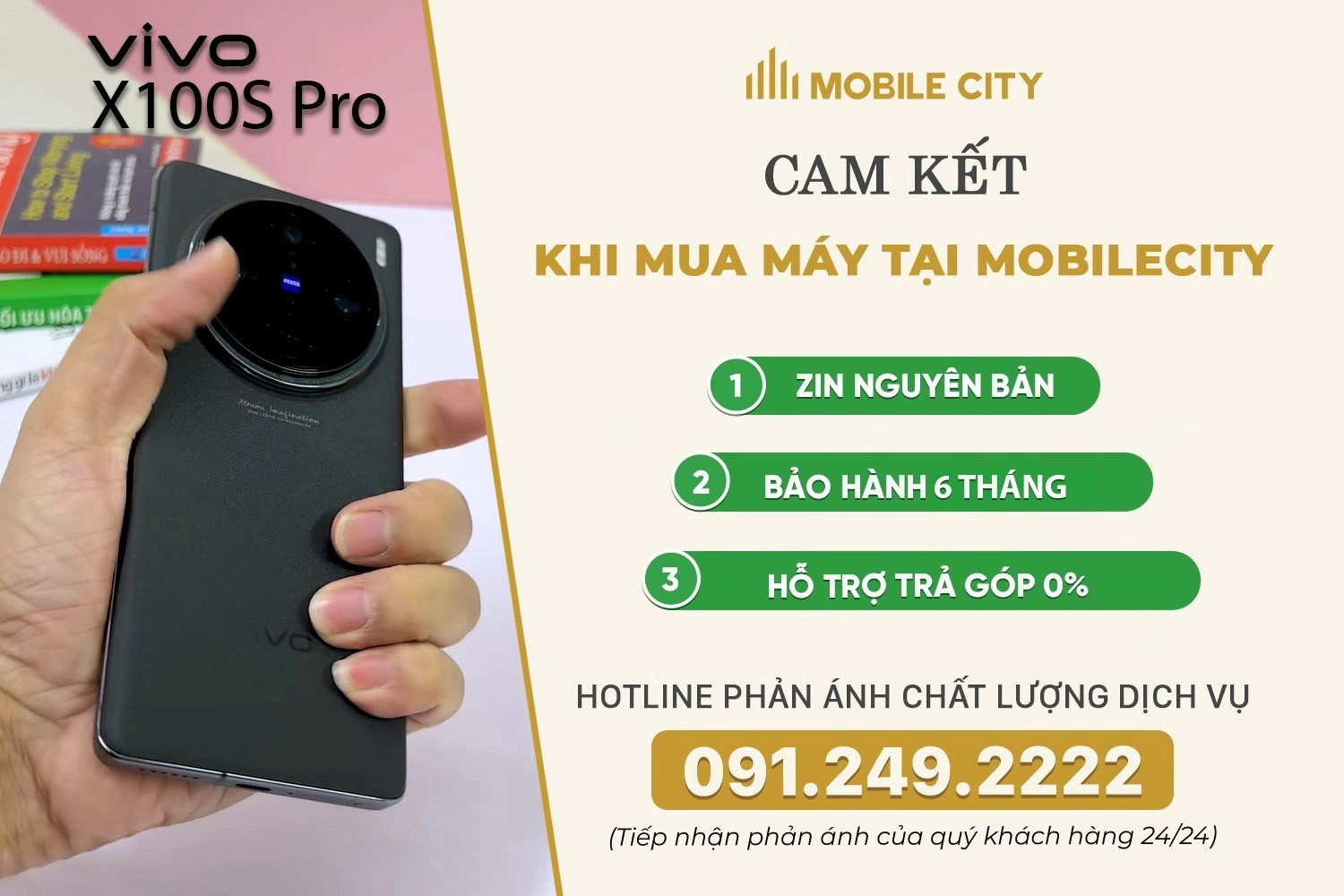 Cam kết khi mua Vivo X100s Pro tại MobileCity