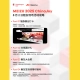 meizu-22-ro-ri-02