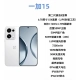oneplus-15-ro-ri-05